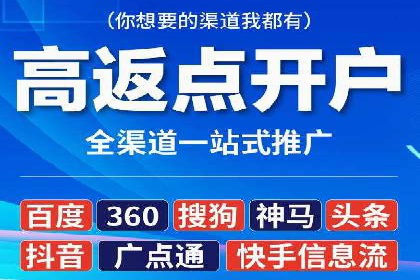小红书信息流广告的投放技巧与策略，案例详解